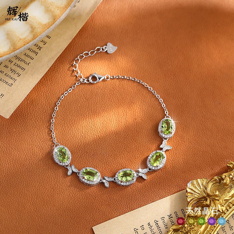 S925 Silver Natural Crystal Butterfly Bracelet - Image 3
