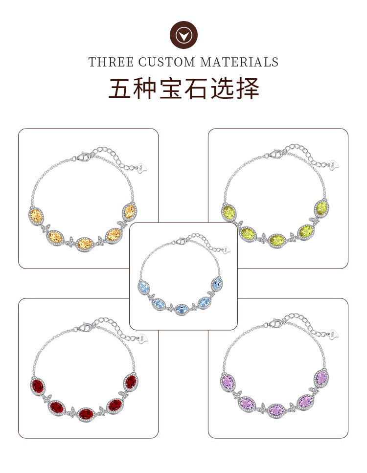 S925 Silver Natural Crystal Butterfly Bracelet - Image 11